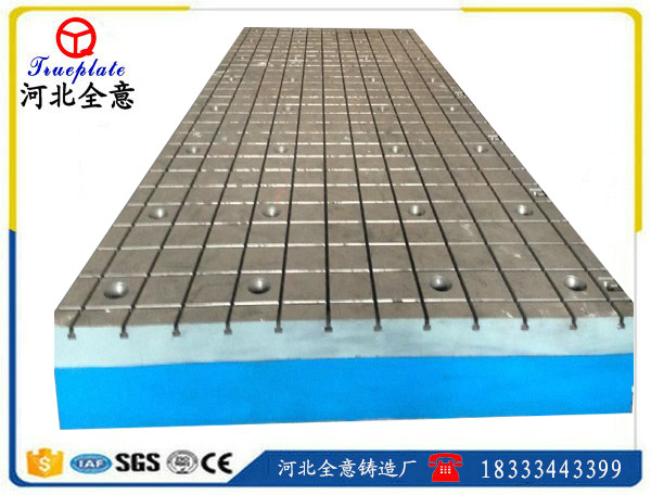 如何巧妙的掌握雄安汽車試驗平臺鐵地板毛坯的加工余量？