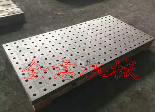 創(chuàng)新鑄鐵平臺(tái)設(shè)計(jì)提升水平
